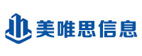 美唯思信息 - 深圳宝安福永一家持续发展中的SMT贴片、DIP插件代工厂